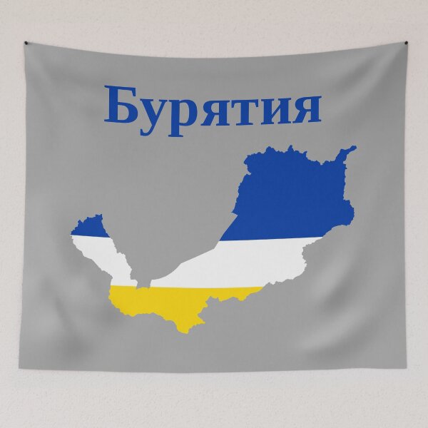 Item preview, Republic of Buryatia Design, Russia designed and sold by marosharaf.