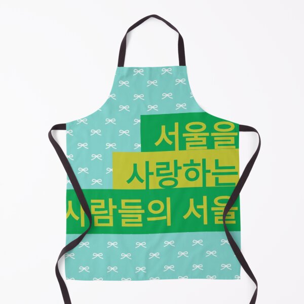 Item preview, Seoul for those who love Seoul(서울을 사랑하는 사람들의 서울) designed and sold by seoulyandyou.
