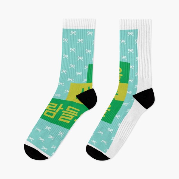 Item preview, Seoul for those who love Seoul(서울을 사랑하는 사람들의 서울) designed and sold by seoulyandyou.