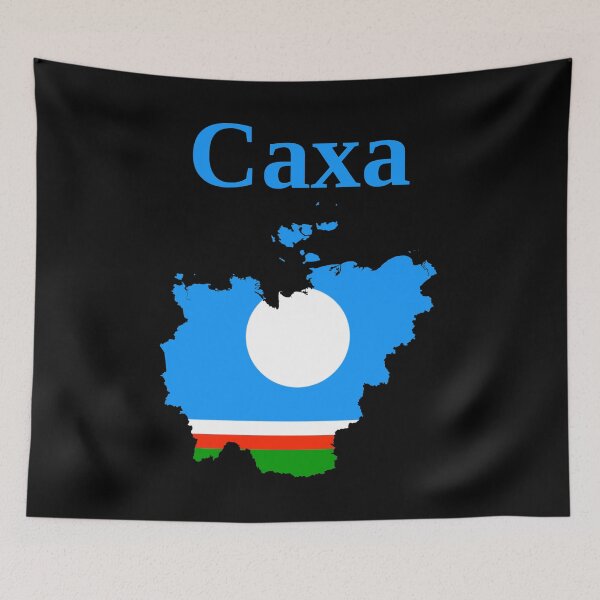 Item preview, Republic of Sakha, Yakutia Design, Russia designed and sold by marosharaf.