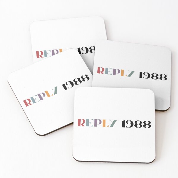 Item preview, Reply 1988  designed and sold by momilon.