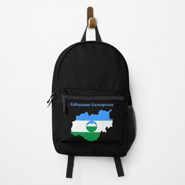 Item preview, Kabardino Balkarian Republic Design, Russia designed and sold by marosharaf.