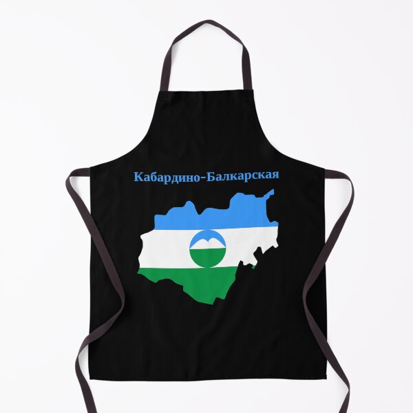 Item preview, Kabardino Balkarian Republic Design, Russia designed and sold by marosharaf.