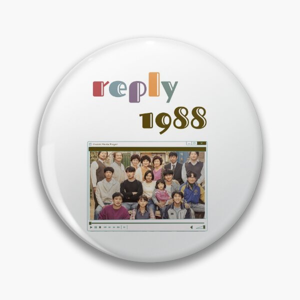 Item preview,  Reply 1988  designed and sold by momilon.