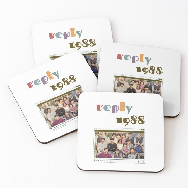 Item preview,  Reply 1988  designed and sold by momilon.