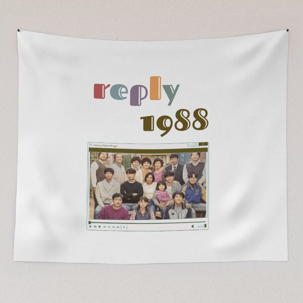 Item preview,  Reply 1988  designed and sold by momilon.