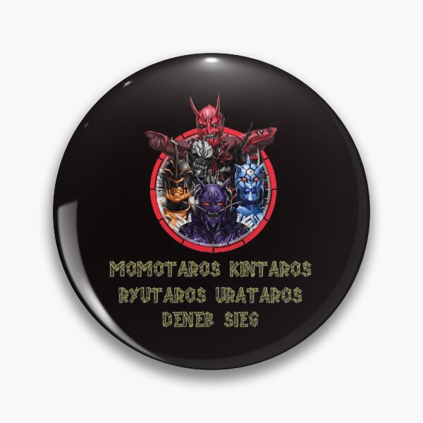 Artikelvorschau, Momotaros Kintaros Ryutaros Urataros Dener Sieg entworfen und verkauft von verdecuddly.