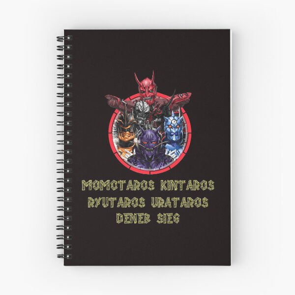 Artikelvorschau, Momotaros Kintaros Ryutaros Urataros Dener Sieg entworfen und verkauft von verdecuddly.