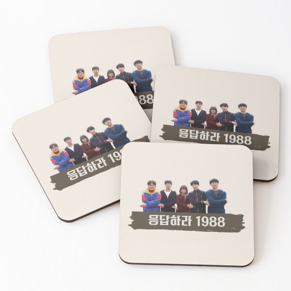 Item preview,  Reply 1988  designed and sold by momilon.