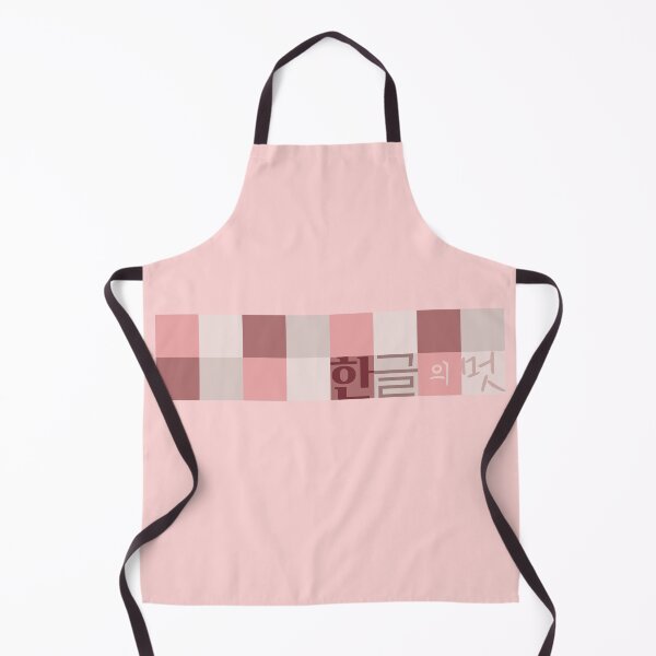 Item preview, Stylish of hangul designed and sold by withkorean.