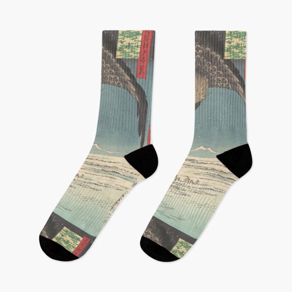 Item preview, Jūmantsubo Plain at Fukagawa Susaki designed and sold by ska6ask.