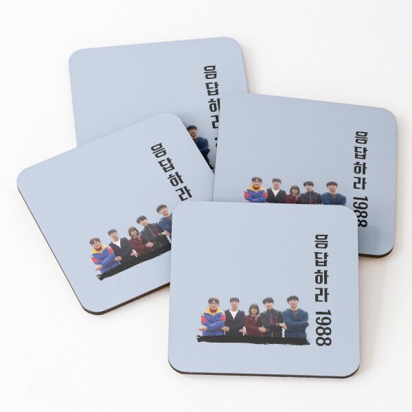 Item preview, Reply 1988  designed and sold by momilon.
