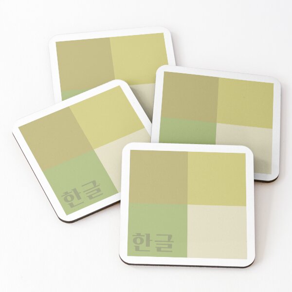 Item preview, Stylish Hangul / Korean designed and sold by withkorean.