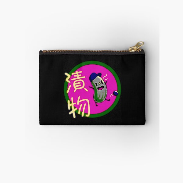 Item preview, Tsukemono - Japanese Pickles designed and sold by StumpyGully.
