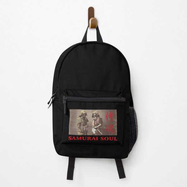 Item preview, Samurai Old Print Japan T-Shirt designed and sold by Yes-Monkey.