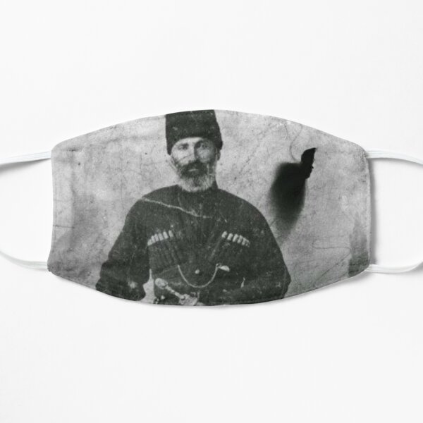 Балкар. 1900-е  Flat Mask