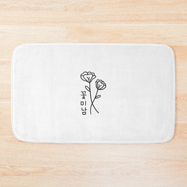 Item preview, Korean Pretty Flower Boy (꽃미남) - Cute Minimalistic designed and sold by nohstyle.