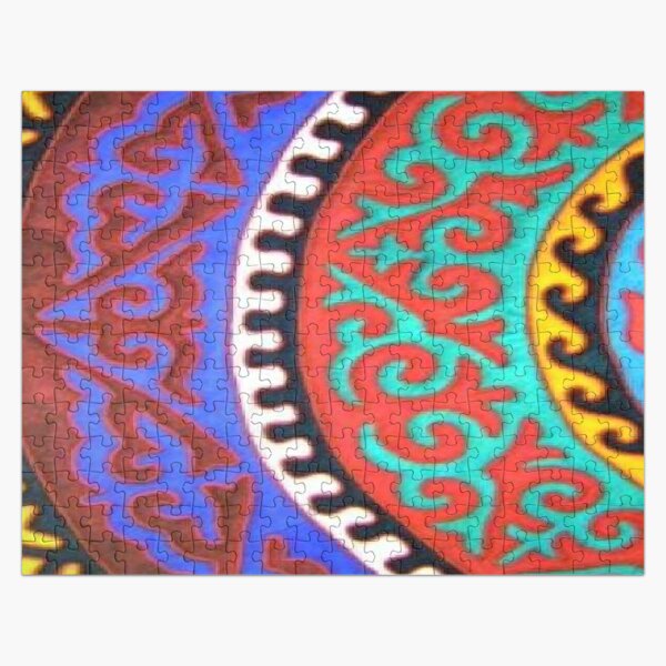 #Ковровый #узор #балкарского #карачаевского #войлочного #ковра #Carpet #pattern of a #Balkarian &amp; #Karachay #felt #carpet #Ковровыйузор #CarpetPattern #таулу #tawlu #mountaineer #таулула #tawlula Jigsaw Puzzle