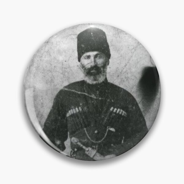 Балкар. 1900-е  Pin