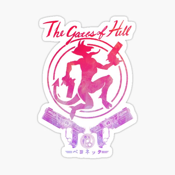 The Gates of Hell Sticker