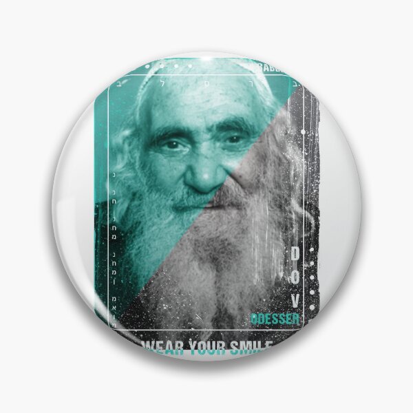 Item preview, Rav Israel Dov Odesser designed and sold by BRSLV.