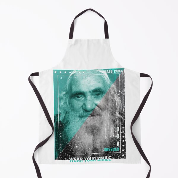 Item preview, Rav Israel Dov Odesser designed and sold by BRSLV.