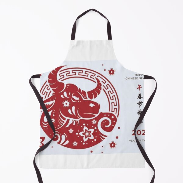 Item preview, 2021 year of the ox designed and sold by Drawartista.