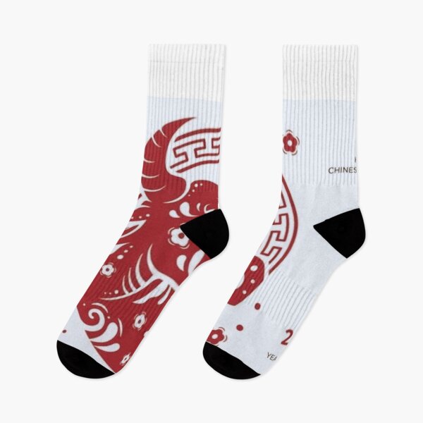 Item preview, 2021 year of the ox designed and sold by Drawartista.