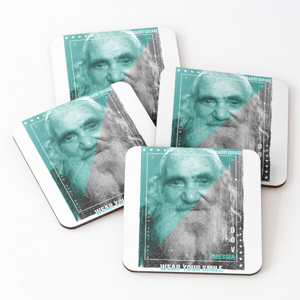 Item preview, Rav Israel Dov Odesser designed and sold by BRSLV.