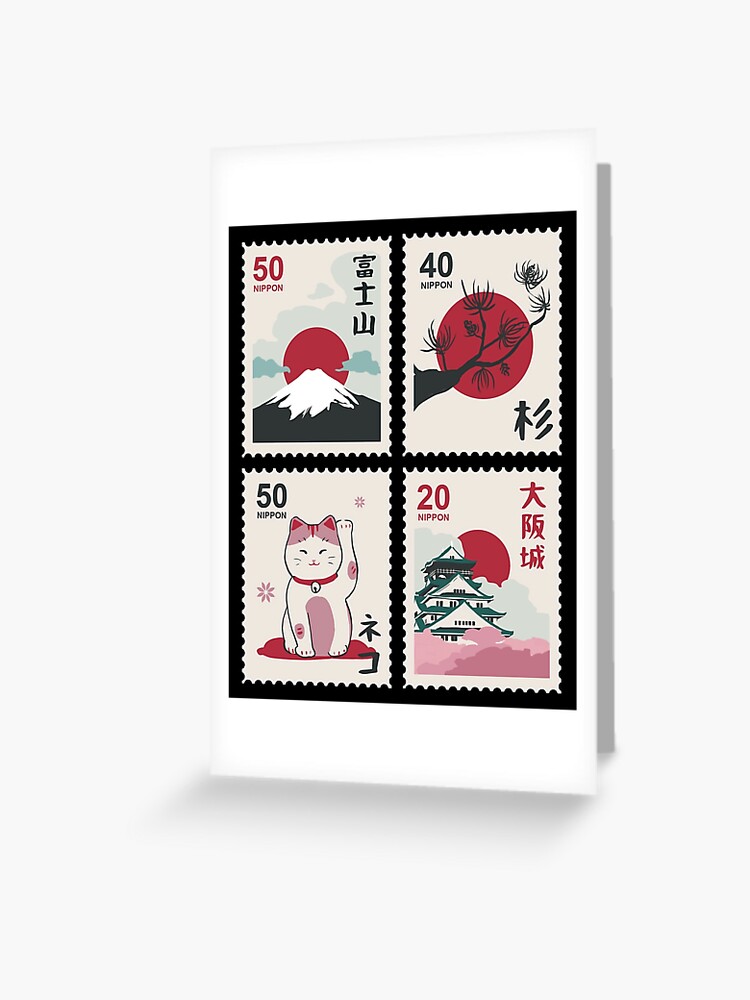 Cute Japanese stamps Greeting Card for Sale by DeVeauDesign
