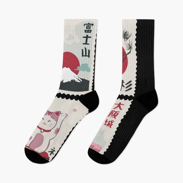 Artikelvorschau, Niedliche japanische Briefmarken entworfen und verkauft von DeVeauDesign.
