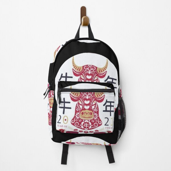 Item preview, Chinese 2021 year of ox designed and sold by Drawartista.