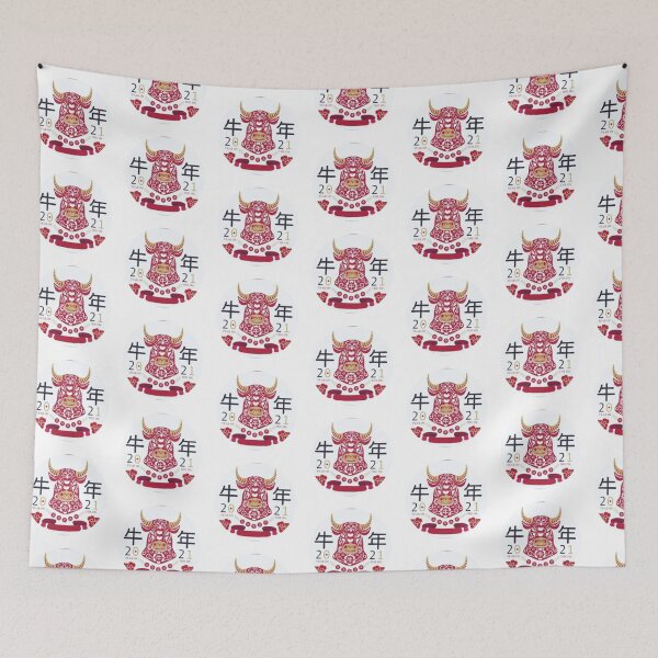 Item preview, Chinese 2021 year of ox designed and sold by Drawartista.