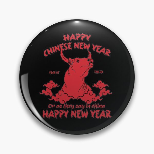Item preview, chinese new year puns  designed and sold by BrokeHustler.