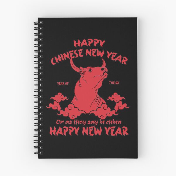 Item preview, chinese new year puns  designed and sold by BrokeHustler.
