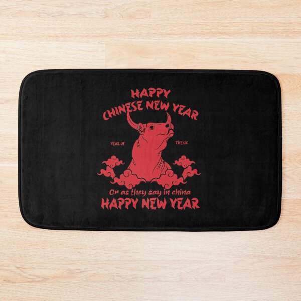 Item preview, chinese new year puns  designed and sold by BrokeHustler.