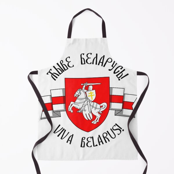 Item preview, Belarus Pogonya White Red White Flag Protest Symbol  designed and sold by PanZhi.
