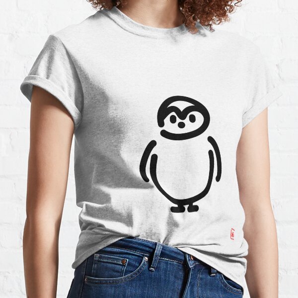 cute penguin Classic T-Shirt