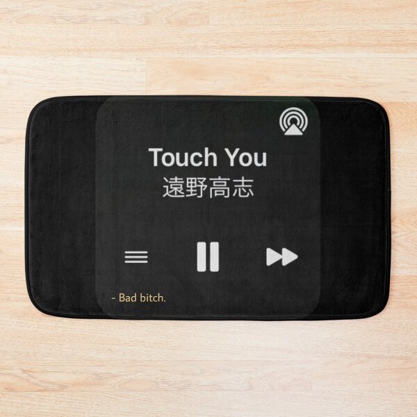 Item preview, Yarichin bitch club song - touch you designed and sold by The baka-san STORE.
