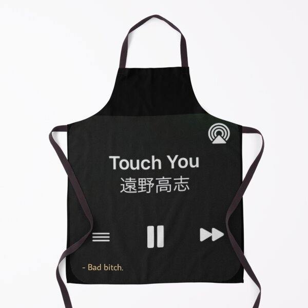 Item preview, Yarichin bitch club song - touch you designed and sold by The baka-san STORE.