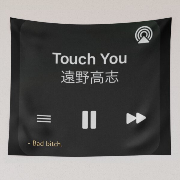 Item preview, Yarichin bitch club song - touch you designed and sold by The baka-san STORE.
