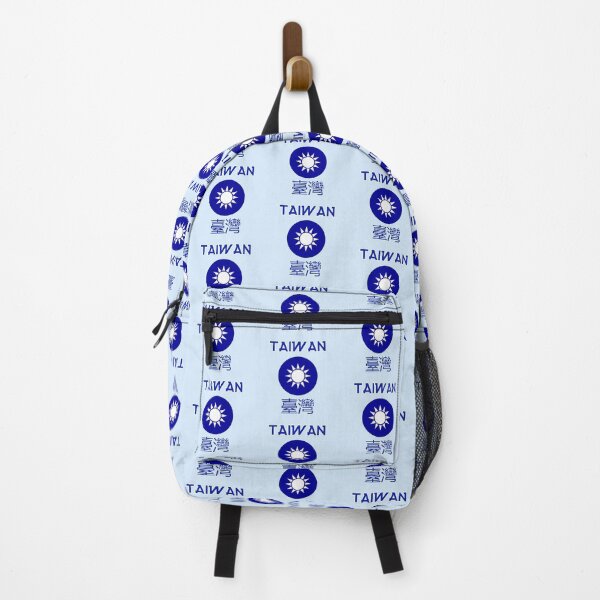 Item preview, Taiwan 臺灣 designed and sold by Travellerz.