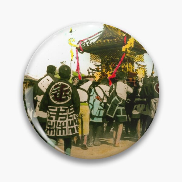 Item preview, Dashi Parade in old japan before WW1.Real vintage old photo for japanese daily life .  designed and sold by thebaronart.