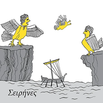 Artwork thumbnail, Sirens by Ruta