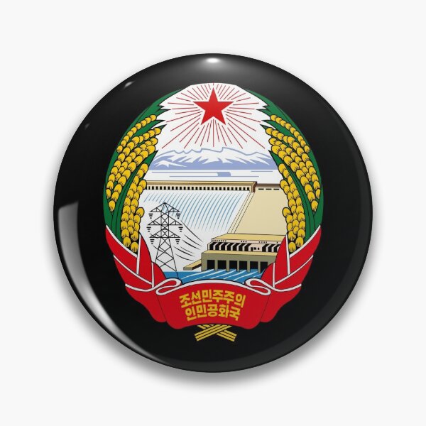 Item preview, north korea coat of arms flag designed and sold by Original1977.