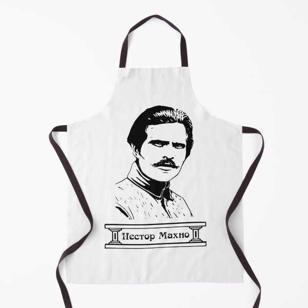 Item preview, Nestor makhno designed and sold by DarkPlatinum.