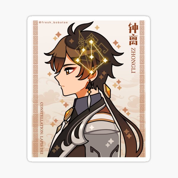 Zhongli-Sternbild Sticker