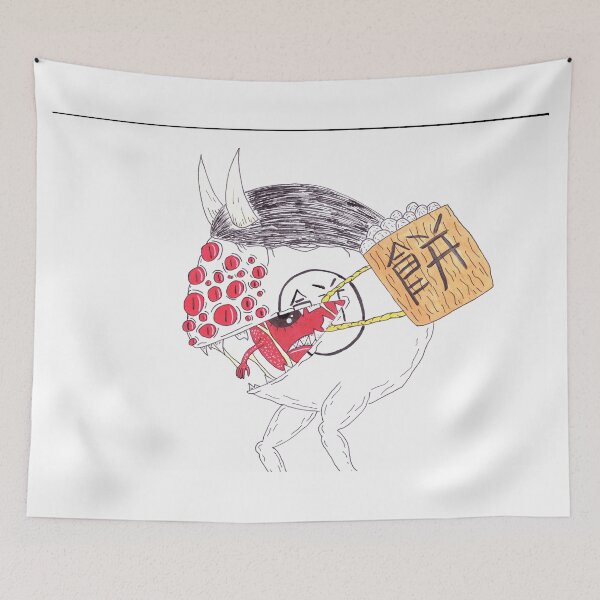 Item preview, Mochi Yokai designed and sold by FanDeYokai.