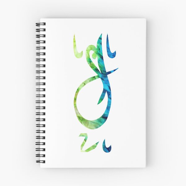 Aperçu de l'œuvre Lettre arabe créée et vendue par ANTEKA.