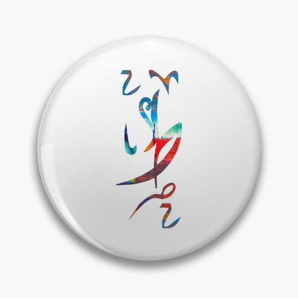 Item preview, taa Arabic letter designed and sold by ANTEKA.
